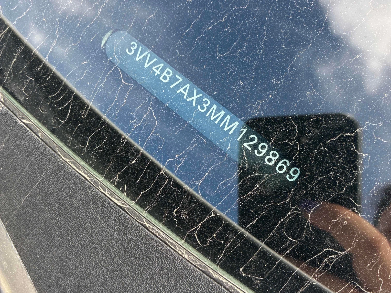 VW Tiguan * Highline * CARFAX * БЕЗ ПЪРВОНАЧАЛНА ВНОСКА, снимка 14 - Автомобили и джипове - 56001784