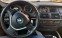 Обява за продажба на BMW X6 X6 4.0 d 400 + + + 2011 г. ~33 999 лв. - изображение 2