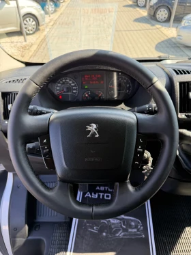 Peugeot Boxer * * 6+ 1* 2 *  *  | Mobile.bg    15
