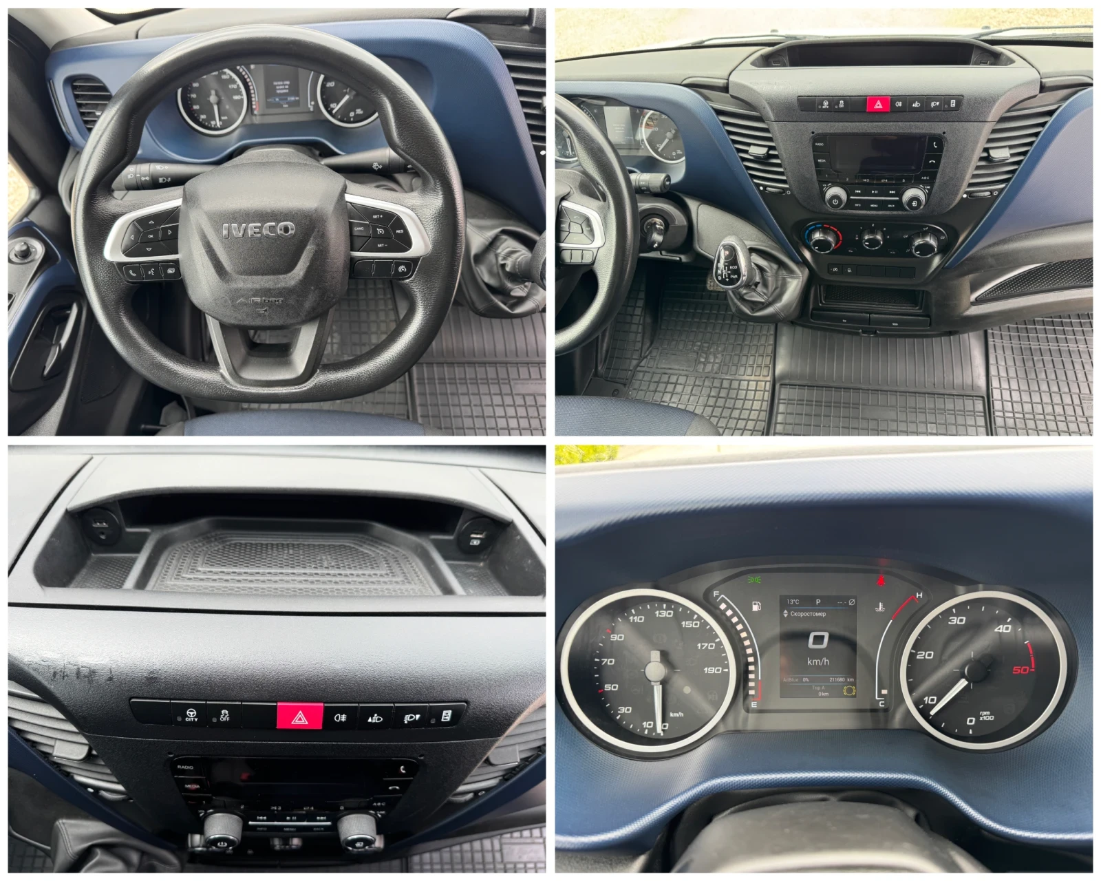 Iveco Daily 35S14 2.3 HPI HI-MATIC 8ZF XXXL EURO6, снимка 16 - Бусове и автобуси - 54208989