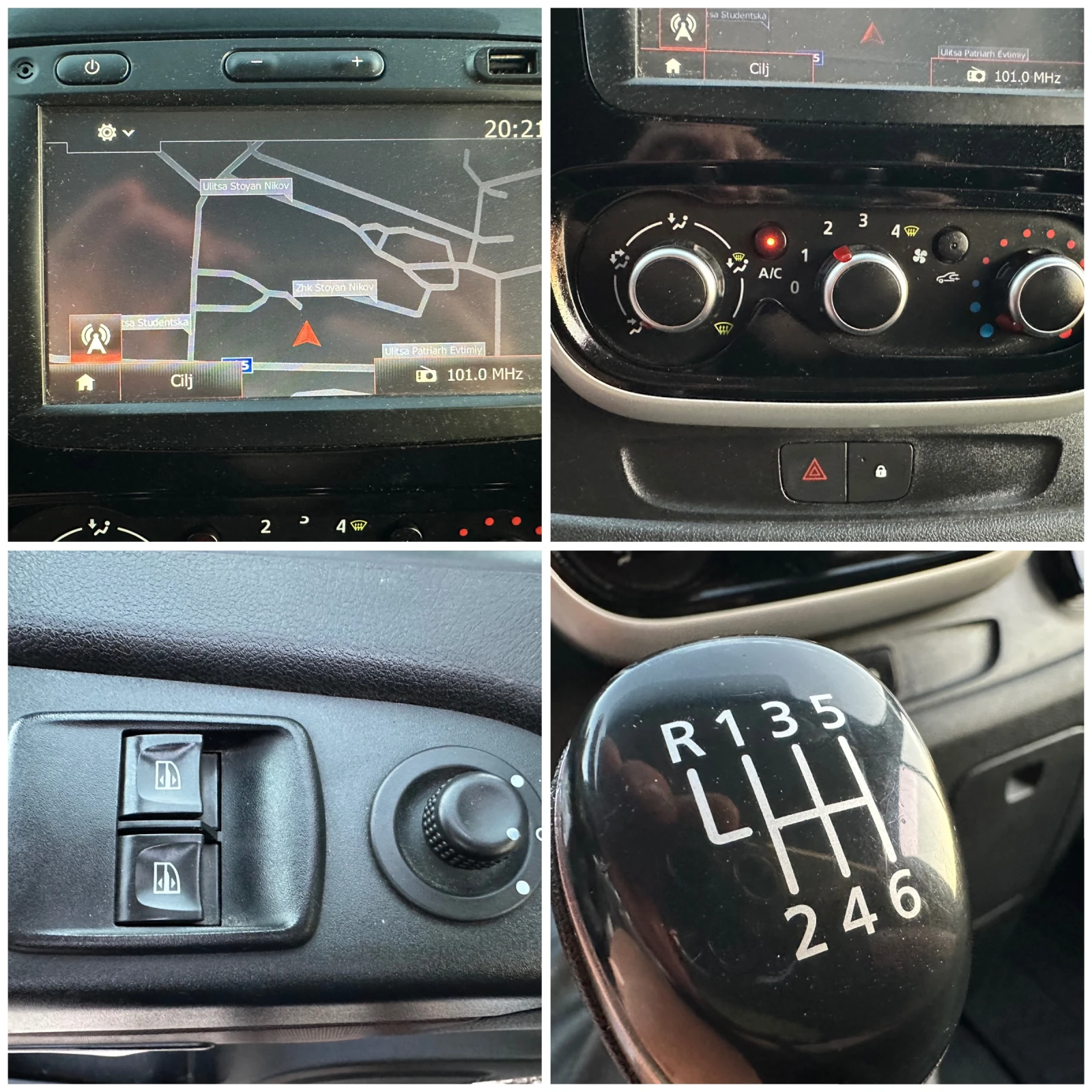 Renault Trafic 2.0DCI MAXI 6 МЕСТА НАВИ КЛИМАТИК, снимка 15 - Бусове и автобуси - 55633890