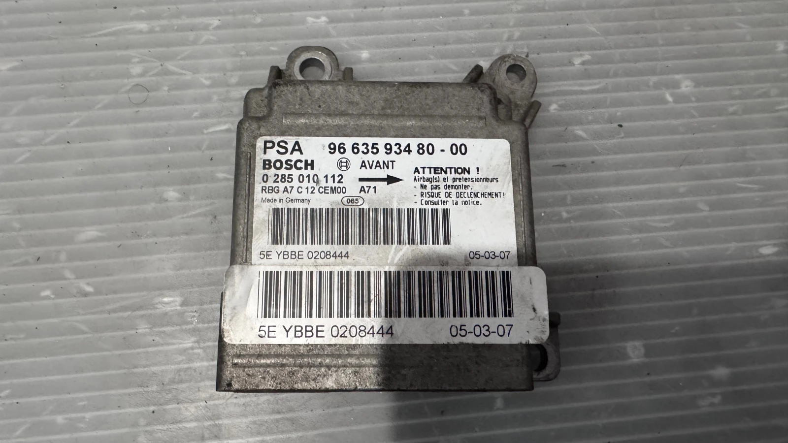 Airbag  /  /  a Peugeot 207 -  9663593480 / 0285010112 | Mobile.bg   2