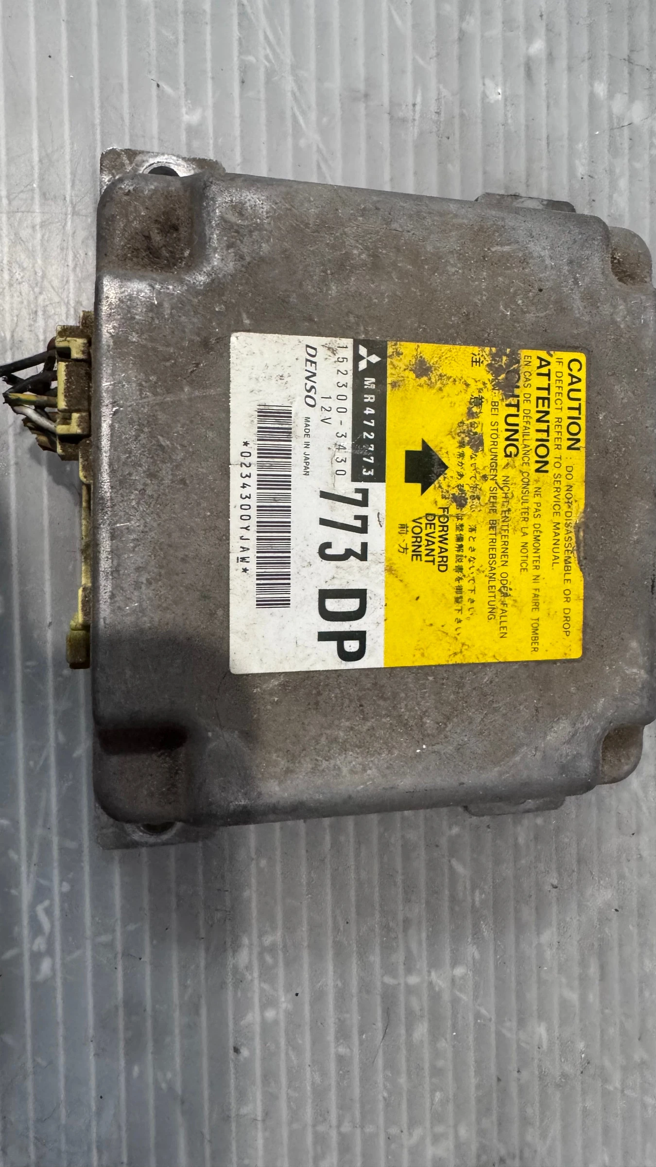 Airbag  /  /  a Mitsubishi Pajero - 152300-3430 | Mobile.bg   1