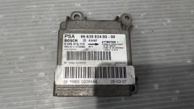 Airbag  /  /  a Peugeot 207 -  9663593480 / 0285010112 | Mobile.bg    2