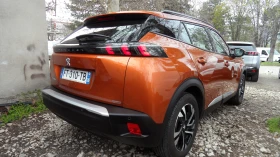 Peugeot 2008 E digital/Lazer, снимка 5