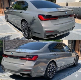 BMW 740  740d Long xDrive M-Pack Executive Lounge , снимка 11