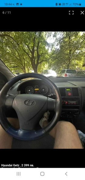 Hyundai Getz, снимка 7