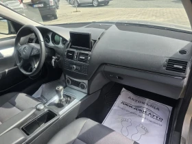 Mercedes-Benz C 220 2.2CDI 170kc , снимка 9