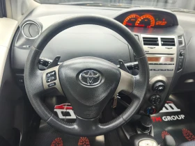 Toyota Yaris 1.3VVT-I Automatic 101k.c , снимка 15