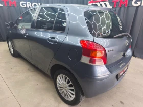 Toyota Yaris 1.3VVT-I Automatic 101k.c , снимка 6