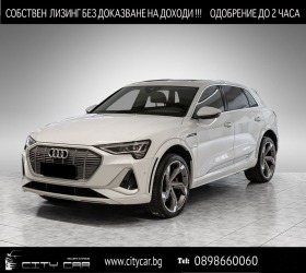 Audi E-Tron S/ LIFT/ PANO/ MATRIX/ BANG&OLUFSEN/ 22/  - [1] 