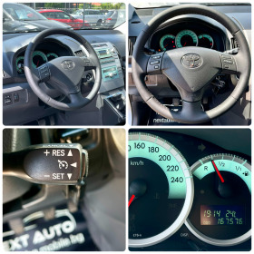 Toyota Verso 1.8i 129HP | Mobile.bg   12
