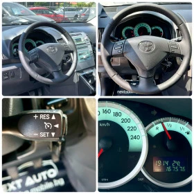 Toyota Corolla VERSO 1.8i 129HP, снимка 12