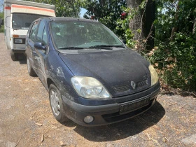 Renault Scenic | Mobile.bg    2