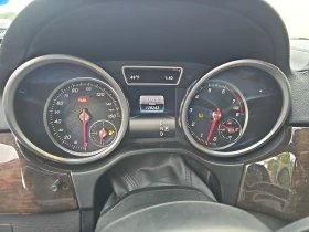 Mercedes-Benz GLS 450 подгрев* HUD* 6+ 1, снимка 9