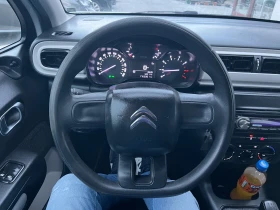 Citroen C3 1.6 HDI , снимка 13