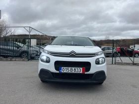 Citroen C3 1.6 HDI , снимка 1