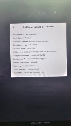 Tesla Model S 100D     | Mobile.bg    13