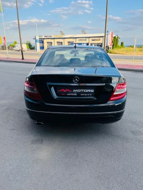 Mercedes-Benz C 220 CDI;-646;  | Mobile.bg    3
