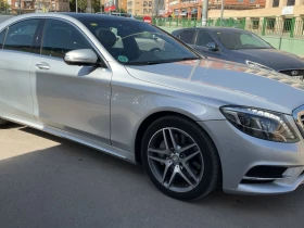 Mercedes-Benz S 350 - 46000 лв. / 23519.43 € - 58562969 2