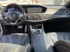 Mercedes-Benz S 350 - 46000 лв. / 23519.43 € - 58562969 9