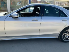 Mercedes-Benz S 350 - 46000 лв. / 23519.43 € - 58562969 5