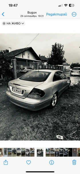 Mercedes-Benz CLK 220 CDI, снимка 10