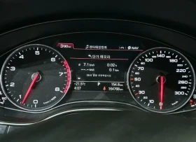 Audi A6 QUATTRO* KOMFORT* KEYLESS АвтоКредит(ЦЕНА ДО БГ) - 8699 € / 17013.77 лв. - 28319775 6