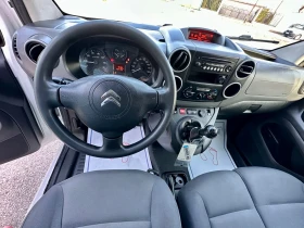 Citroen Berlingo 1.6 hdi евро 6 - 4950 € / 9681.36 лв. - 51635408 9