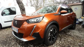 Peugeot 2008 E digital/Lazer