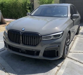 BMW 740  740d Long xDrive M-Pack Executive Lounge  | Auto.bg — изображение 10
