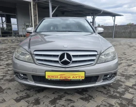 Mercedes-Benz C 220 2.2CDI 170kc  | Mobile.bg � ����� ������ 2