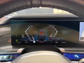 BMW i7 * xDrive60 * CARFAX * ����� �� �����������  | Mobile.bg � ����� ������ 8