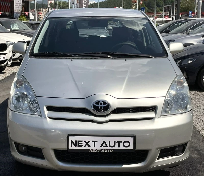 Toyota Corolla VERSO 1.8i 129HP, снимка 2 - Автомобили и джипове - 46115479