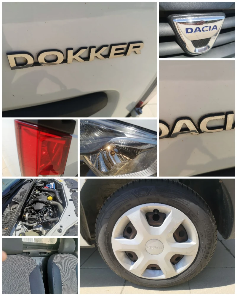 Dacia Dokker 1.5 DCI NAVI , снимка 14 - Автомобили и джипове - 46889017