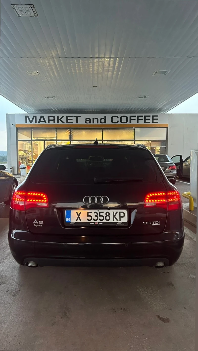 Audi A6 3.0 TDI, снимка 5 - Автомобили и джипове - 47693938