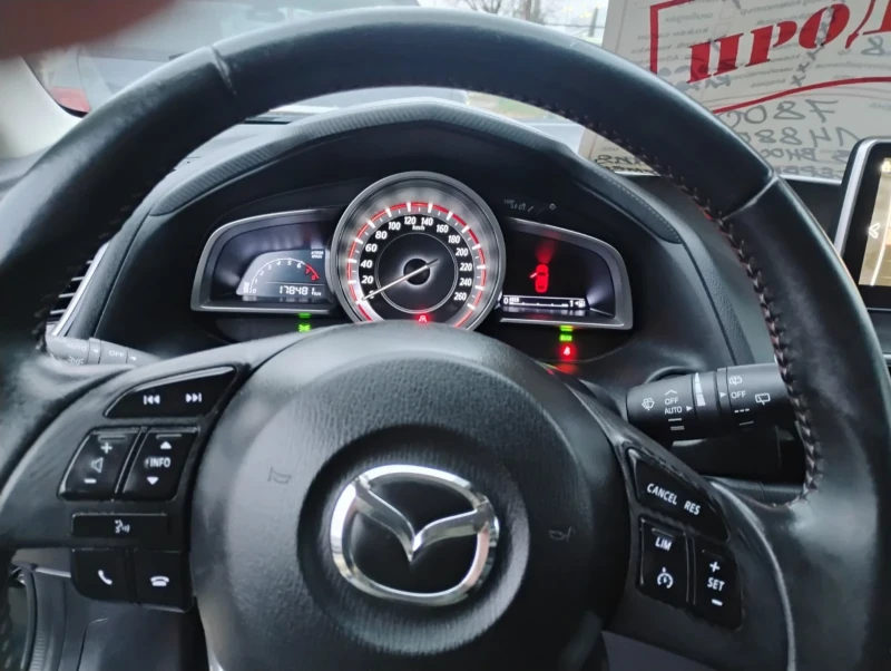 Mazda 3 2.0 SKYACTIV, снимка 9 - Автомобили и джипове - 52658264