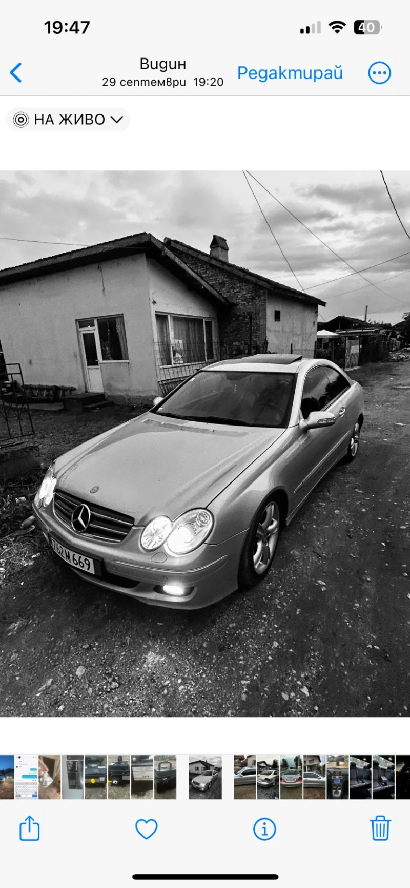 Mercedes-Benz CLK 220 CDI, снимка 9 - Автомобили и джипове - 52979254