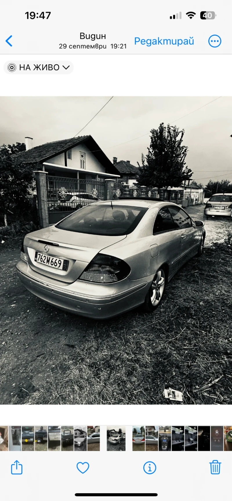 Mercedes-Benz CLK 220 CDI, снимка 10 - Автомобили и джипове - 52979254