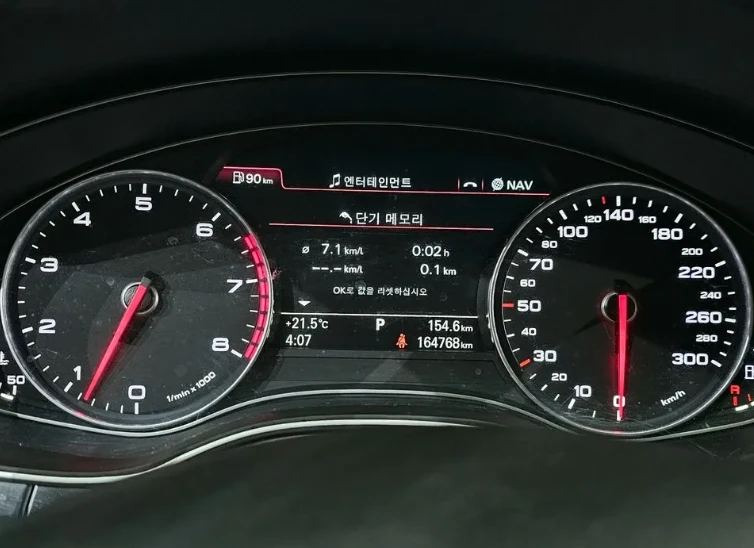 Audi A6 QUATTRO* KOMFORT* KEYLESS АвтоКредит(ЦЕНА ДО БГ), снимка 6 - Автомобили и джипове - 53448241