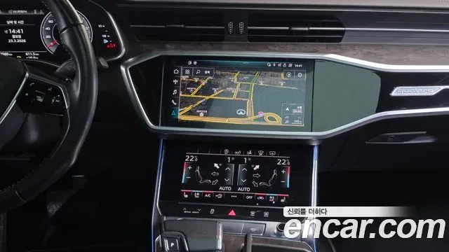 Audi A7 55 TFSI quattro Premium, снимка 11 - Автомобили и джипове - 54396010