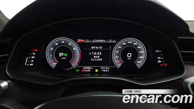 Audi A7 55 TFSI quattro Premium, снимка 17 - Автомобили и джипове - 54396010