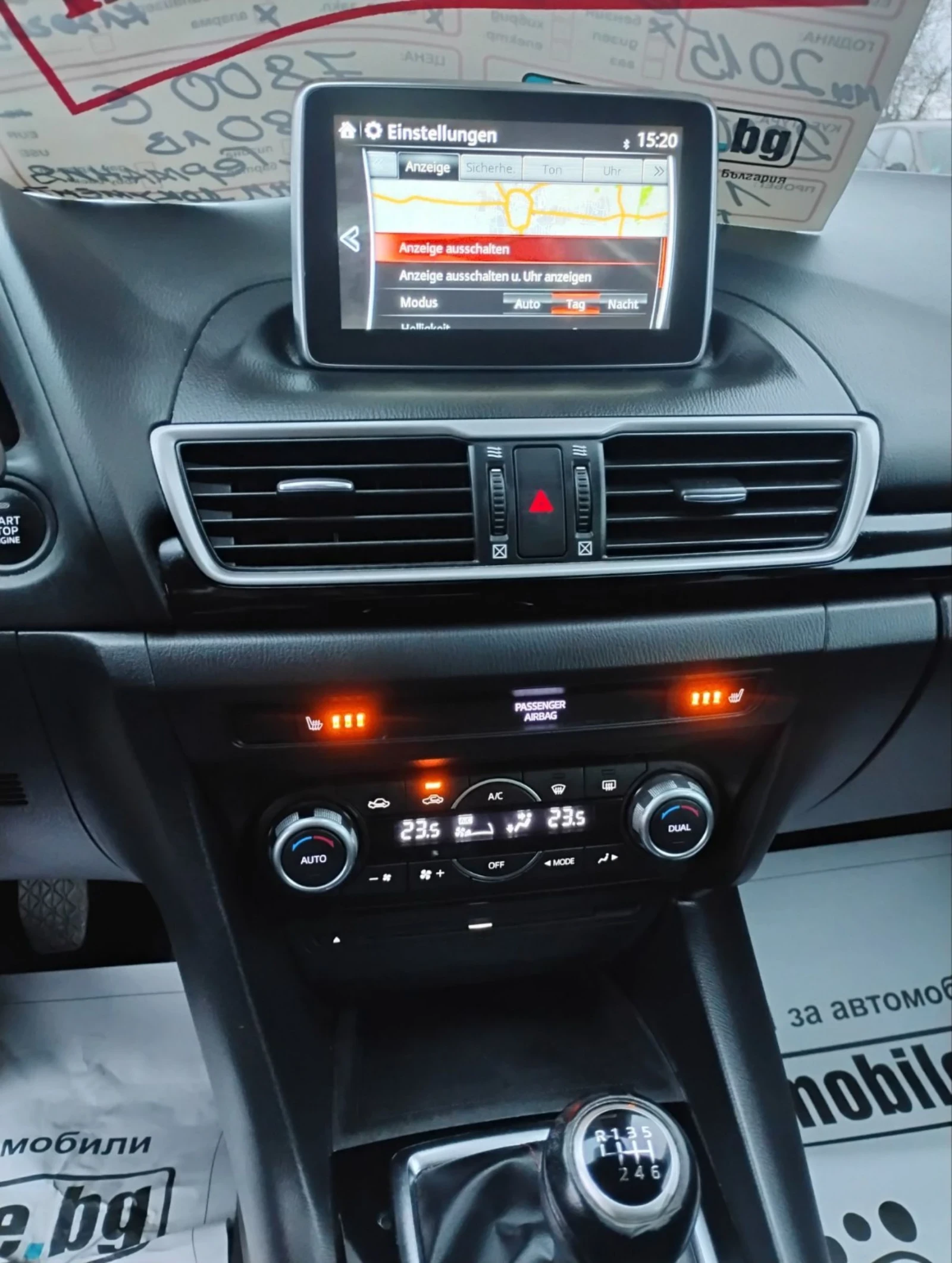 Mazda 3 2.0  - изображение 10