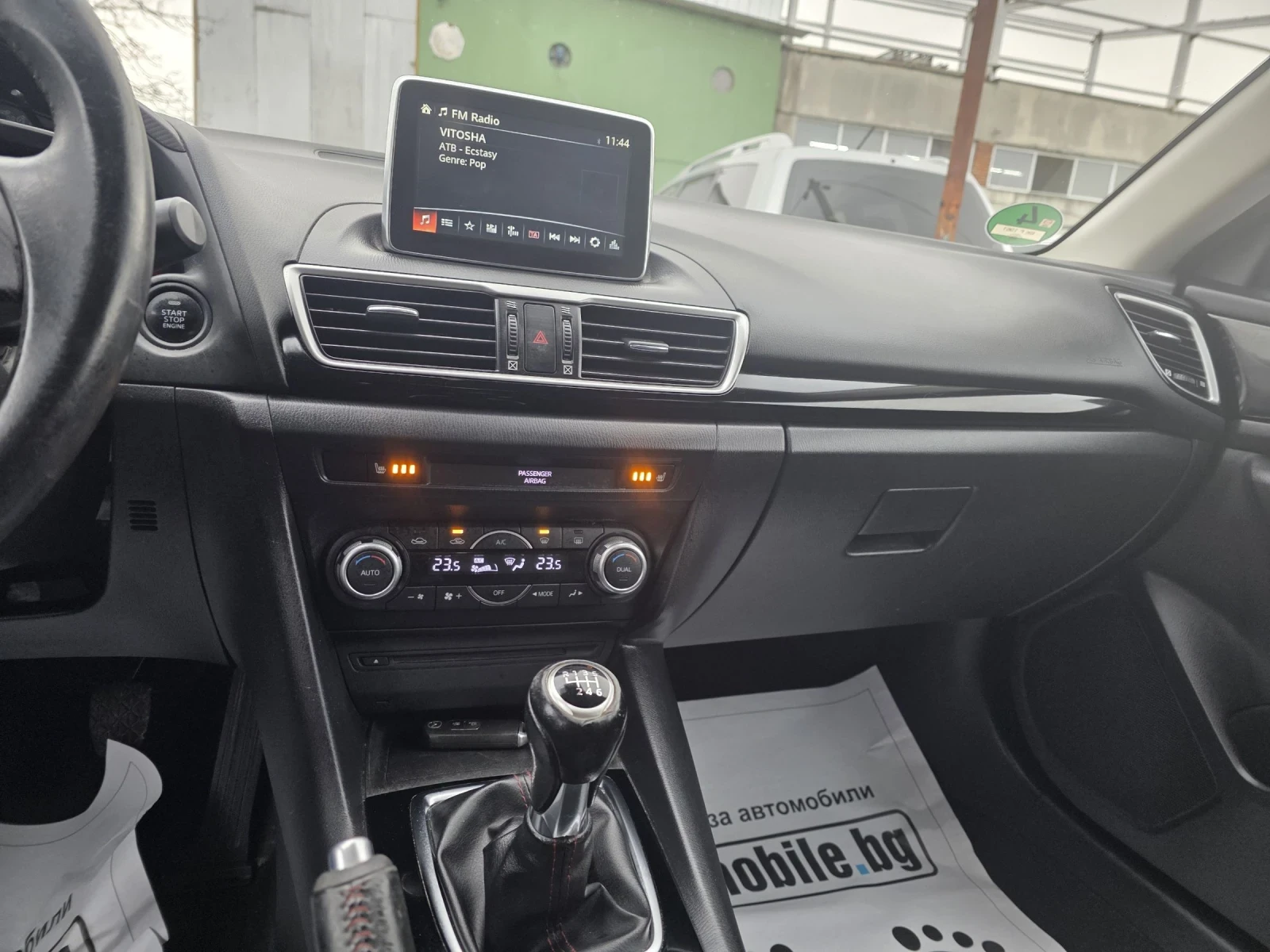 Mazda 3 2.0  - изображение 7