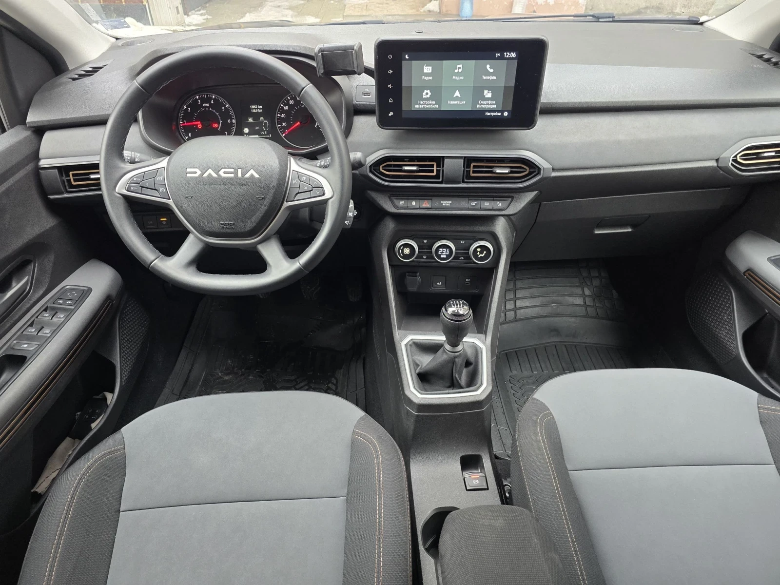 Dacia Sandero STEPWAY Extreme + , ECO-G 100 | Mobile.bg � ����������� 10