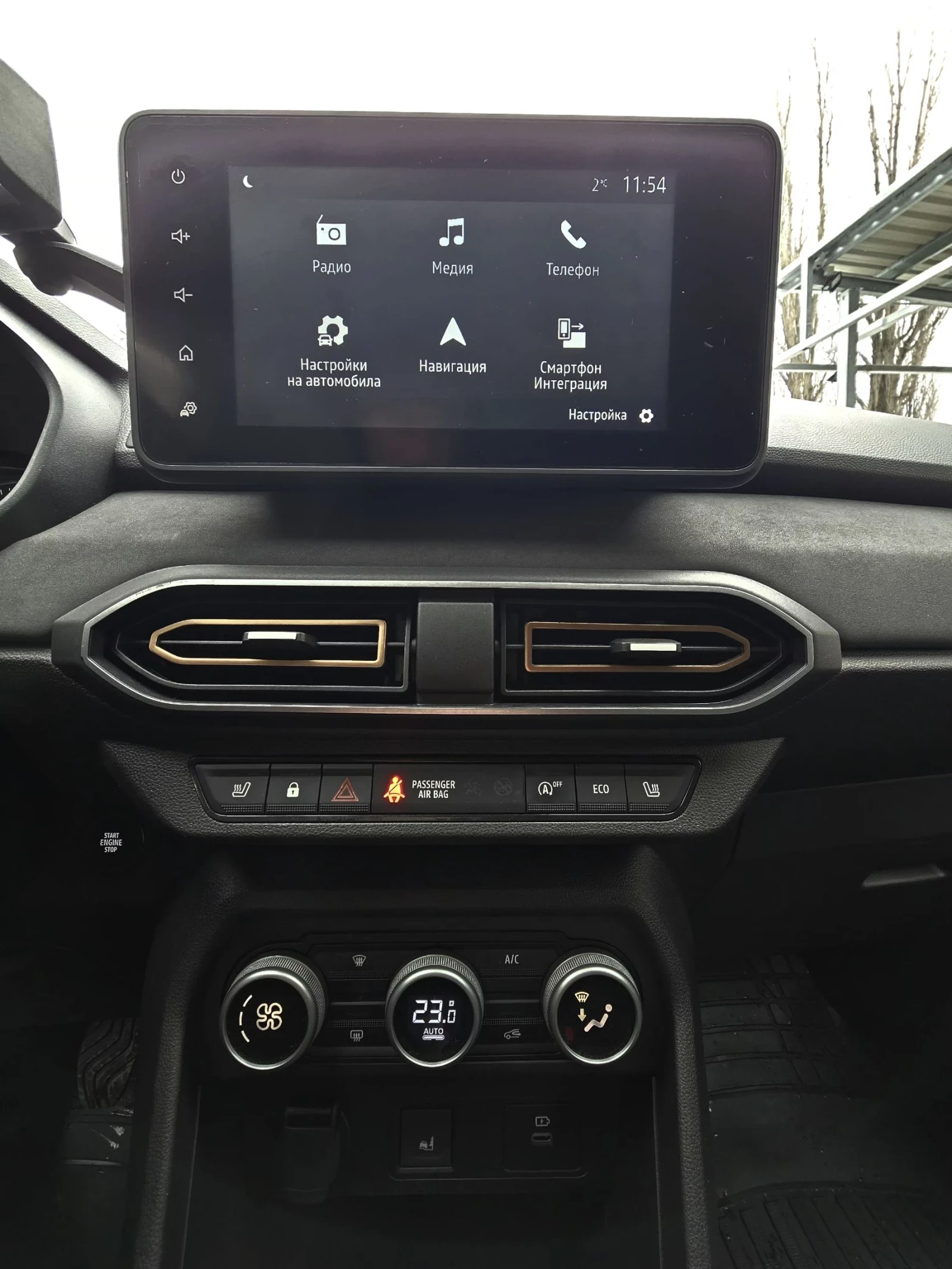 Dacia Sandero STEPWAY Extreme + , ECO-G 100 | Mobile.bg � ����������� 15