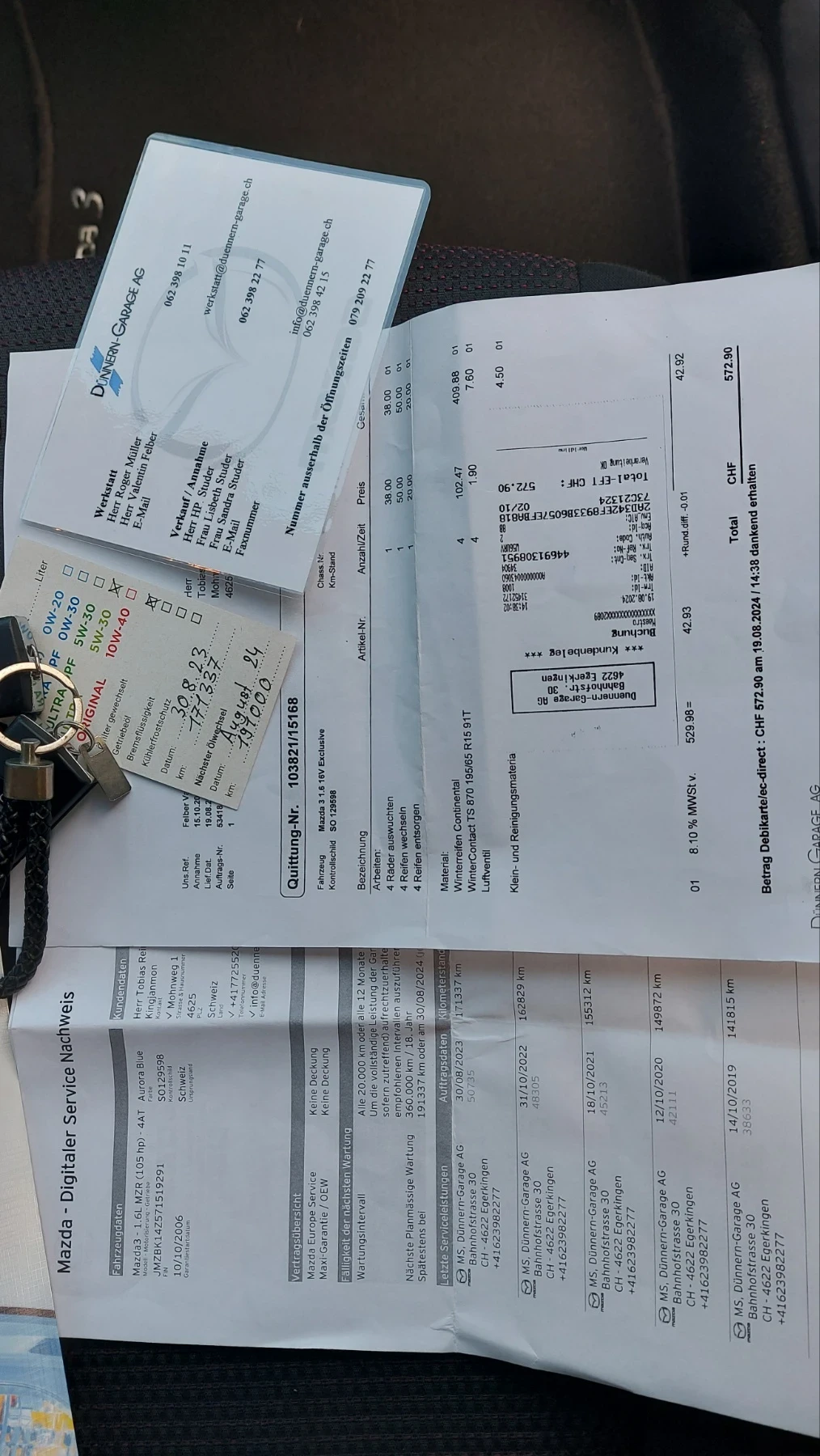 Mazda 3 1.6/Automatic/Обслужен , снимка 16 - Автомобили и джипове - 53730598