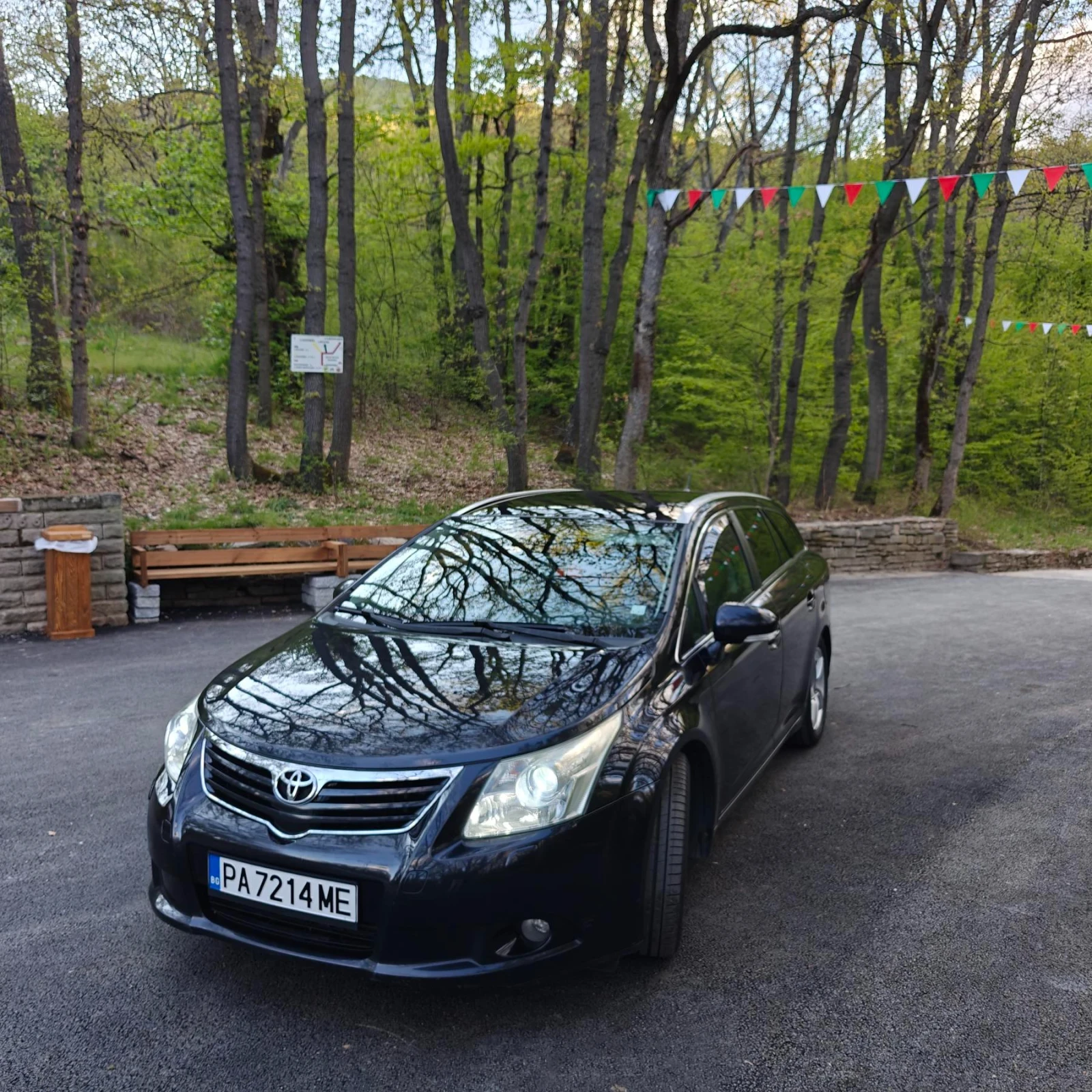 Toyota Avensis D-4D, Android, High + Luxury Grade Package, снимка 2 - Автомобили и джипове - 53954828