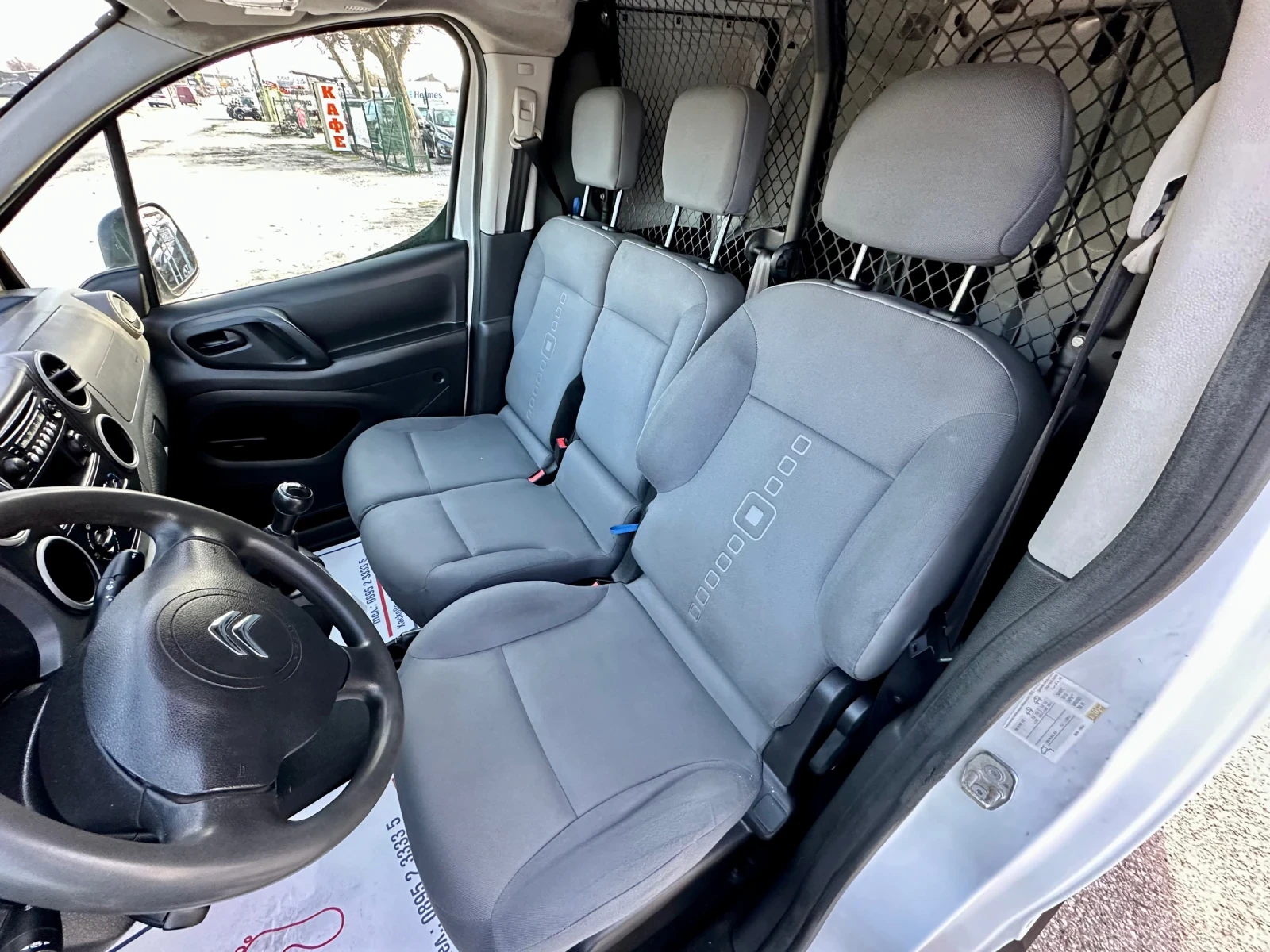 Citroen Berlingo 1.6 hdi евро 6, снимка 12 - Автомобили и джипове - 53829195