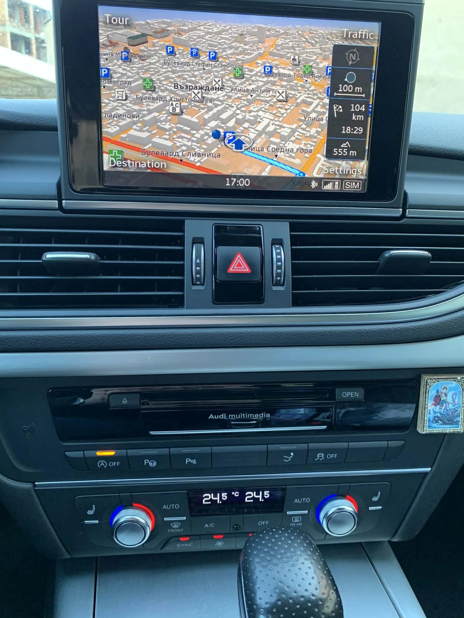 Audi A7, снимка 4 - Автомобили и джипове - 53873038